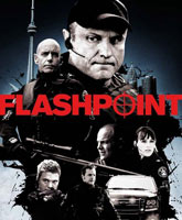 Смотреть Онлайн Горячая точка 5 сезон / Flashpoint season 5 [2012]